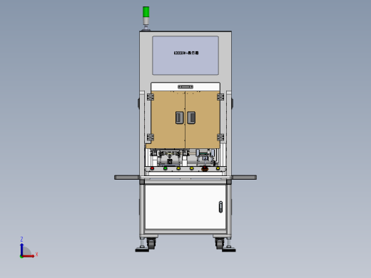 磁铁无磁区检测设备