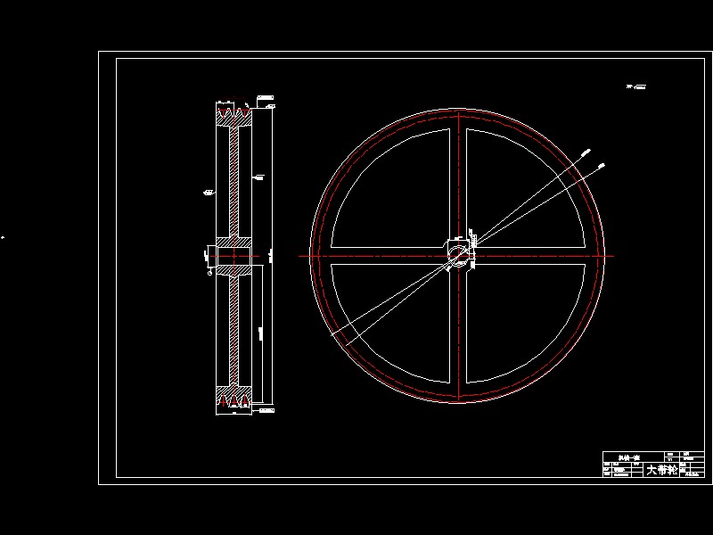 Φ360凸轮式钢筋切断机的设计-含三维catia-没说明书