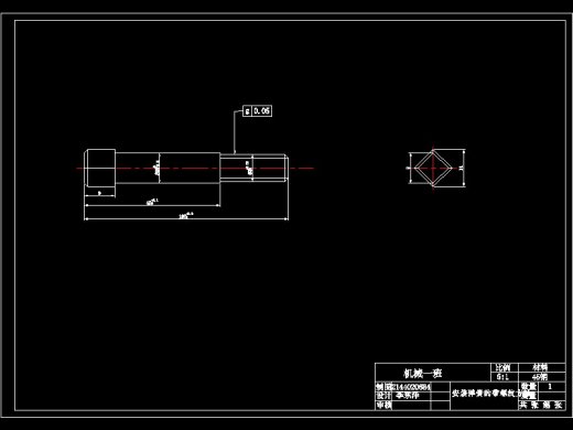 Φ360凸轮式钢筋切断机的设计-含三维catia-没说明书缩略图