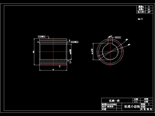 Φ360凸轮式钢筋切断机的设计-含三维catia-没说明书缩略图