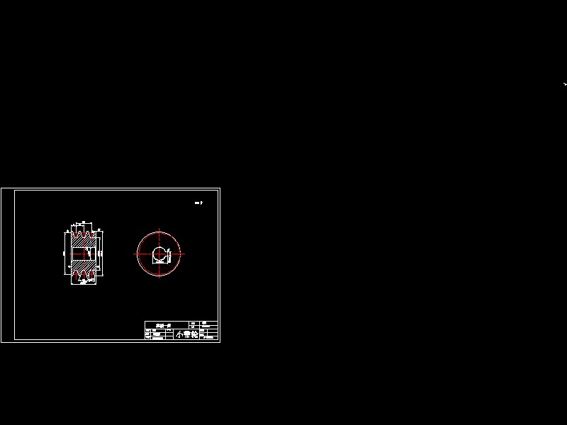 Φ360凸轮式钢筋切断机的设计-含三维catia-没说明书