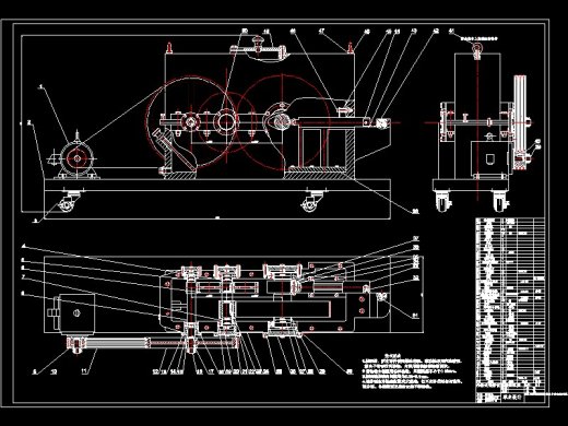 Φ360凸轮式钢筋切断机的设计-含三维catia-没说明书缩略图