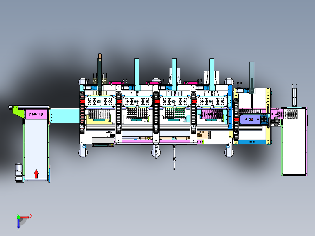 20230630-154733-98522 第二代打火机装配机俯视图