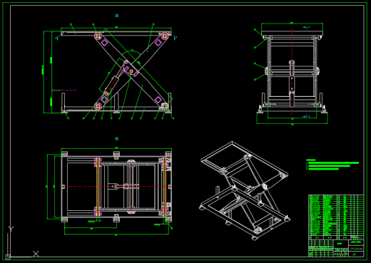 液压剪叉式升降机（SW+CAD+说明书）缩略图