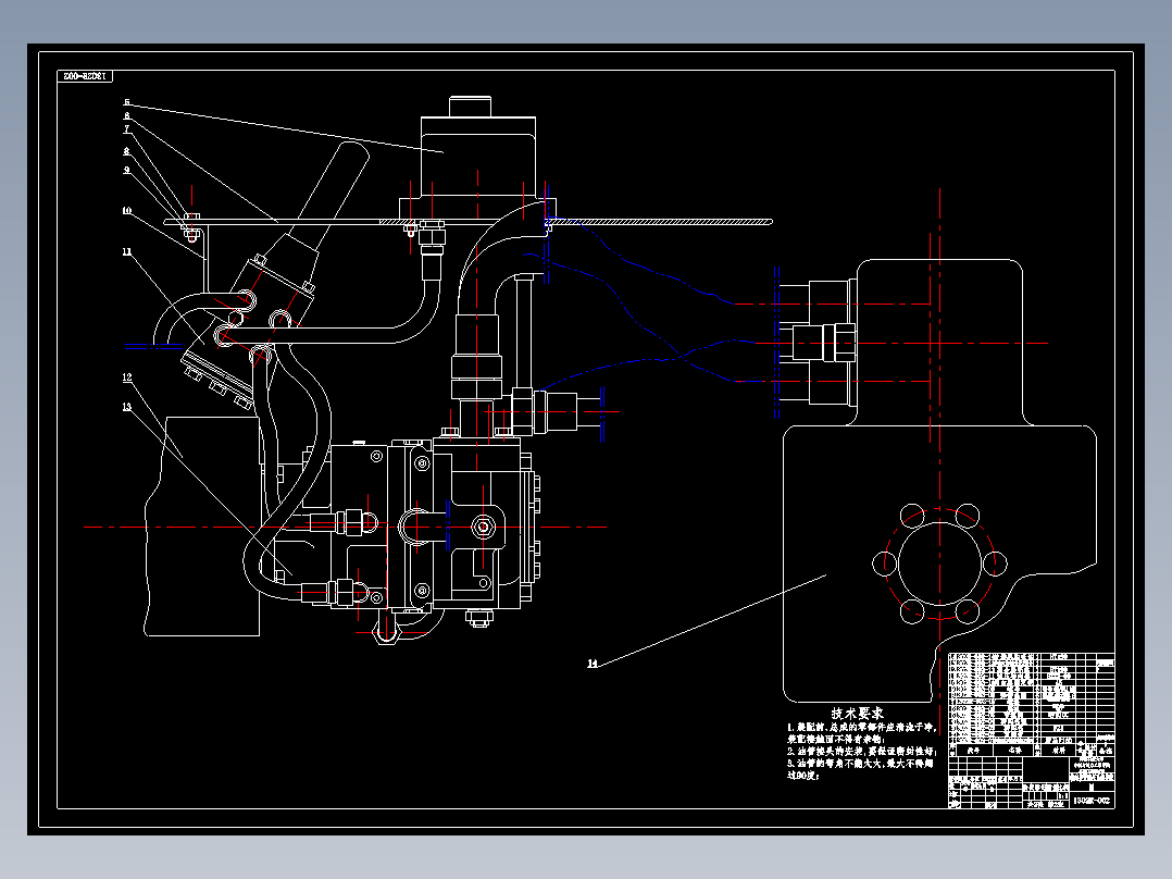 履带车辆双功率流转向装置的液压系统及操纵系统设计