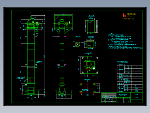 NSE500-直联斗式提升机