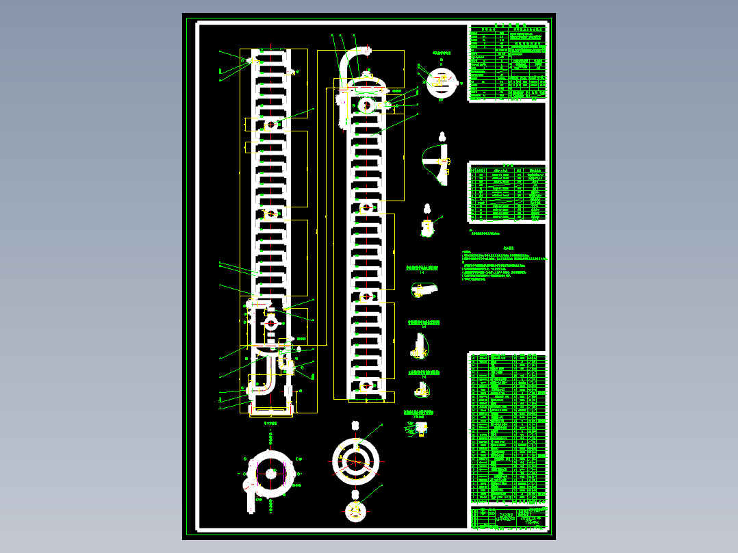 年产3.6万吨乙烯精馏浮阀塔设计