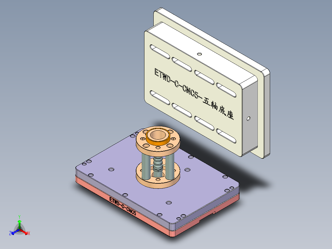 ETWD-C-CNC5-0927主视图