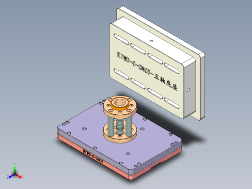 ETWD-C-CNC5-0927
