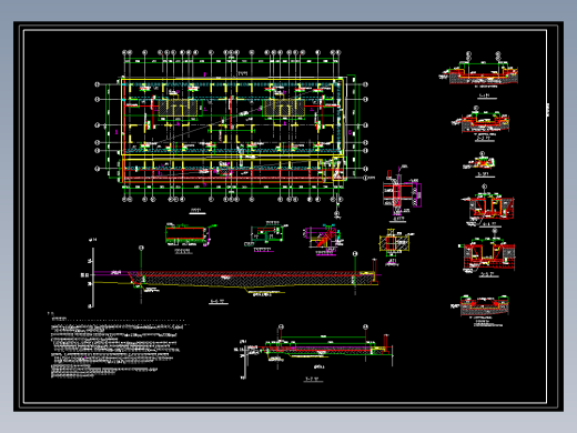 基础换填、筏板基础配筋图