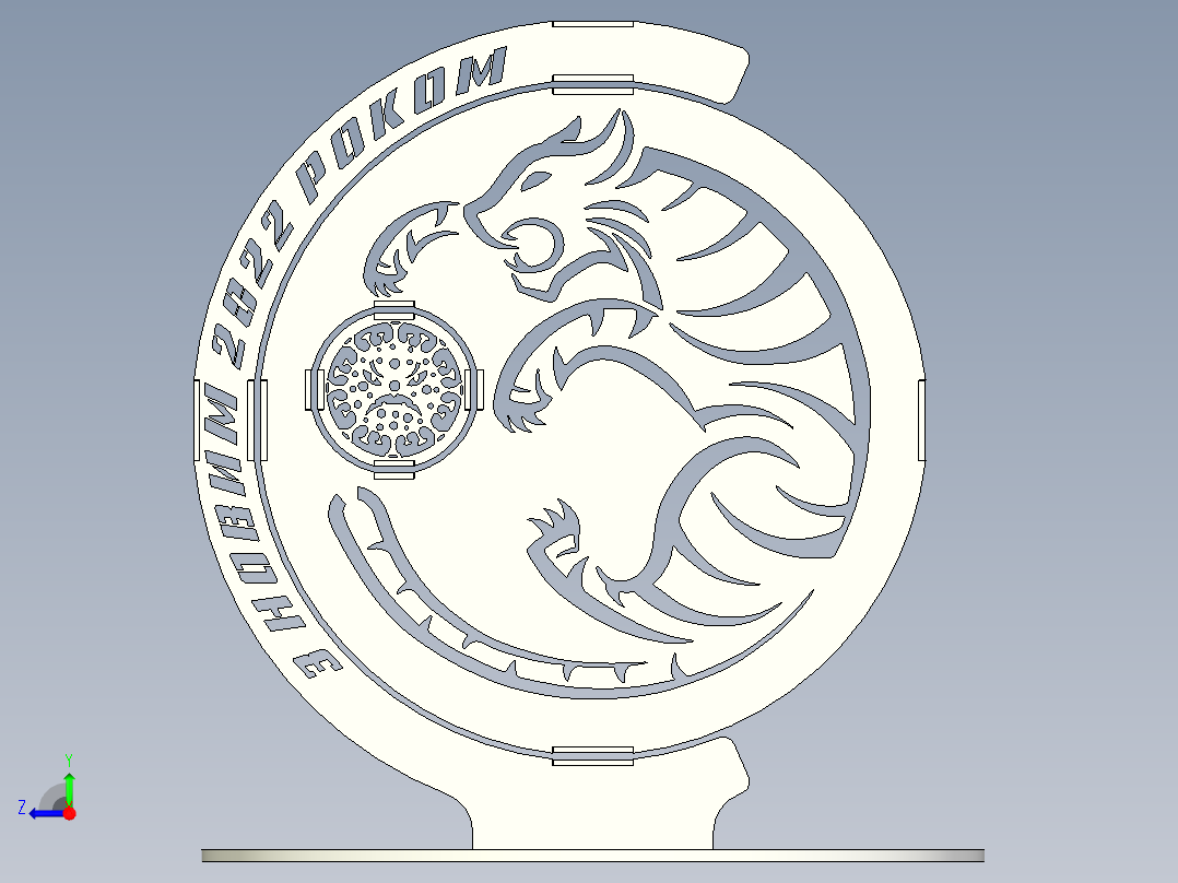 立体拼图、激光切割、线切割图纸(47)右视图