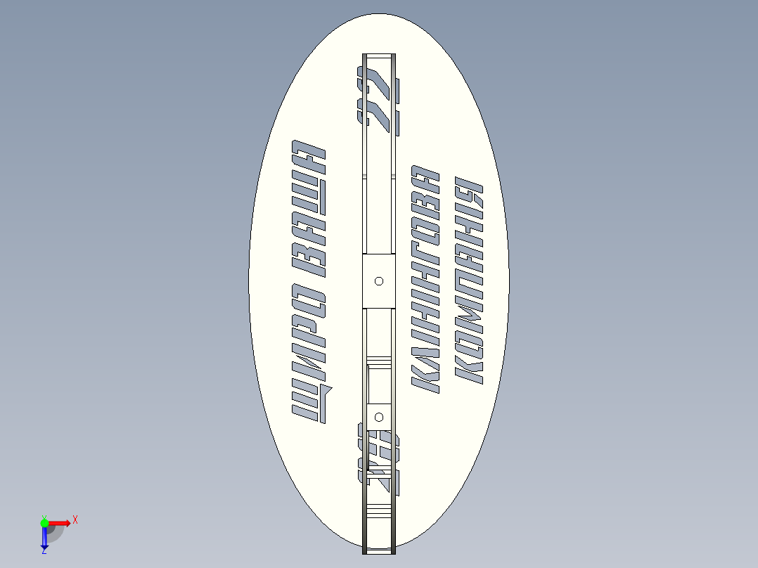 立体拼图、激光切割、线切割图纸(47)俯视图