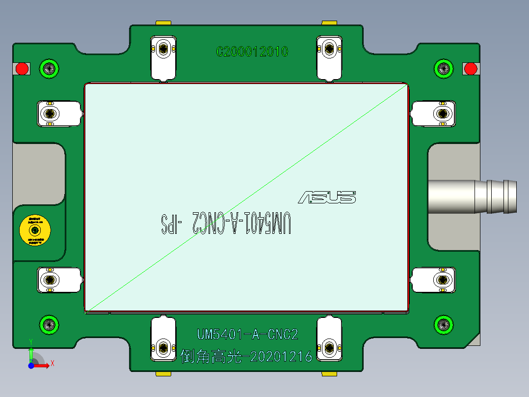 冲压薄铝板电脑外壳铣倒角高光程序模型前视图
