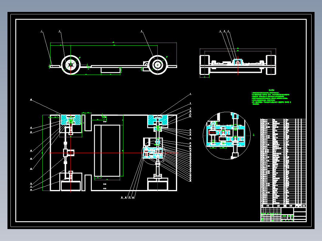 道路落叶清扫车866014===500