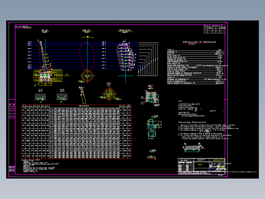 完整螺旋桨图纸