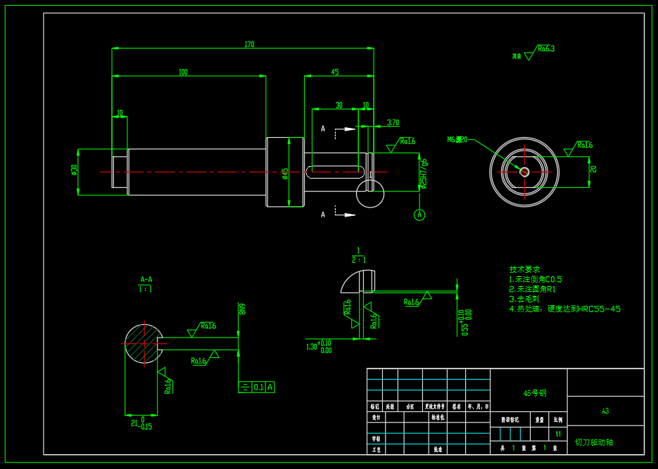 柠檬清洗切片机（SW+CAD+说明书）
