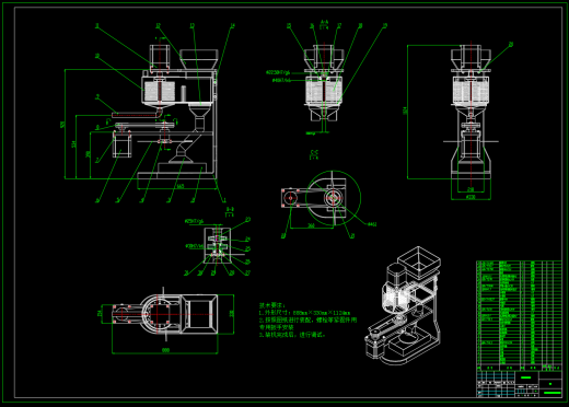 柠檬清洗切片机（SW+CAD+说明书）缩略图