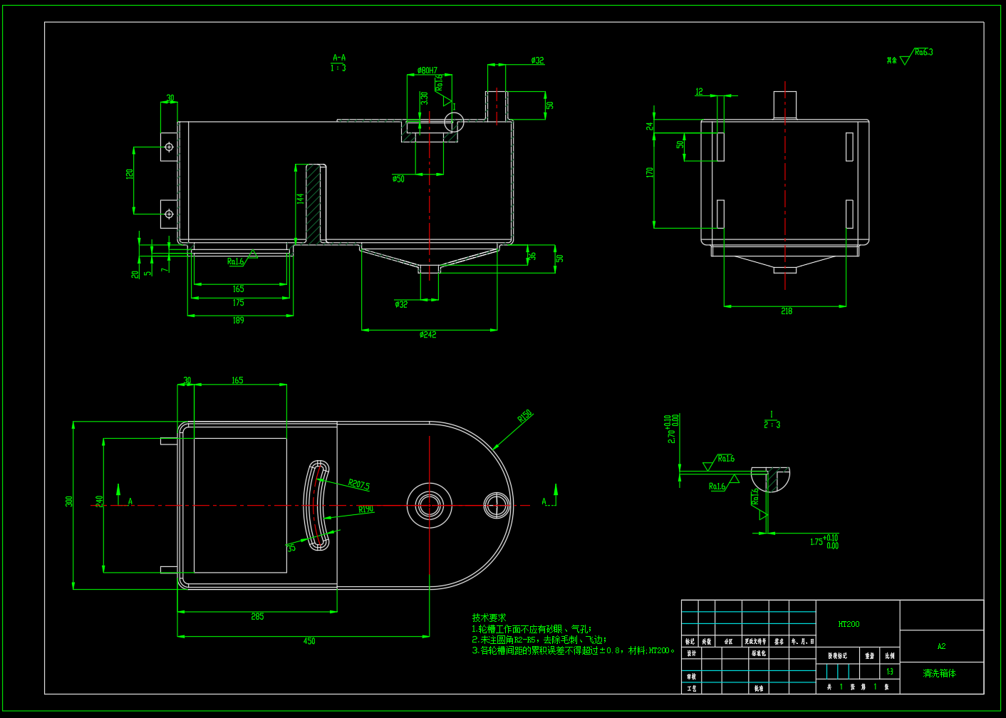 柠檬清洗切片机（SW+CAD+说明书）
