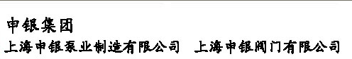 高速纸碗机(含工程图+BOM清单)sw12缩略图