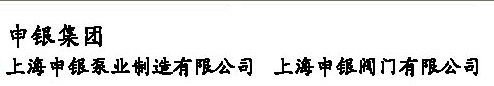 高速纸碗机(含工程图+BOM清单)sw12缩略图