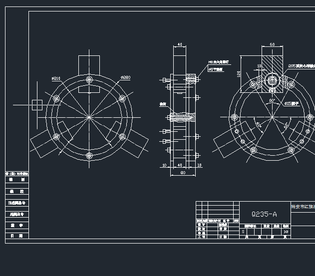 CA6140拔叉工艺及夹具设计（有cad源图84009）--课程设计