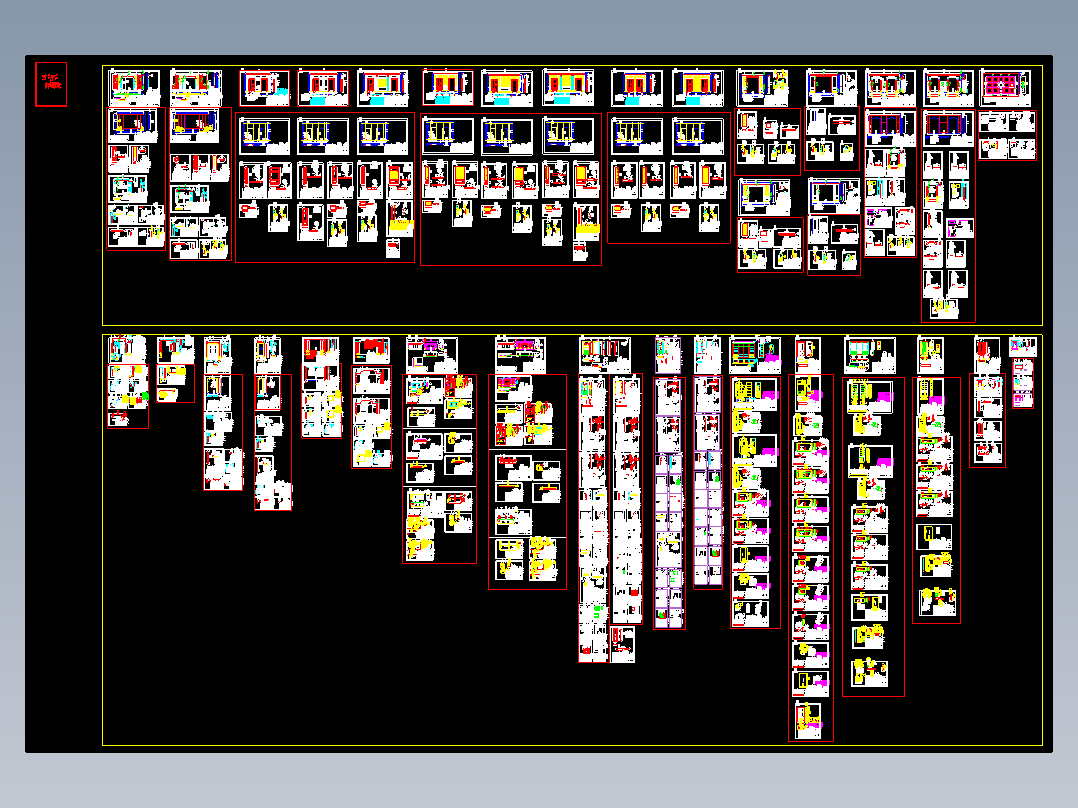 CS29-CAD整木家居拆单图库