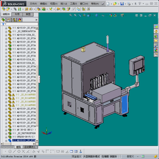 手机电池全自动焊接缩略图