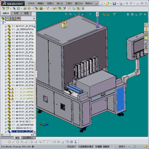 手机电池全自动焊接缩略图