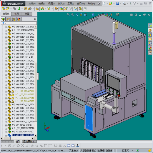 手机电池全自动焊接缩略图