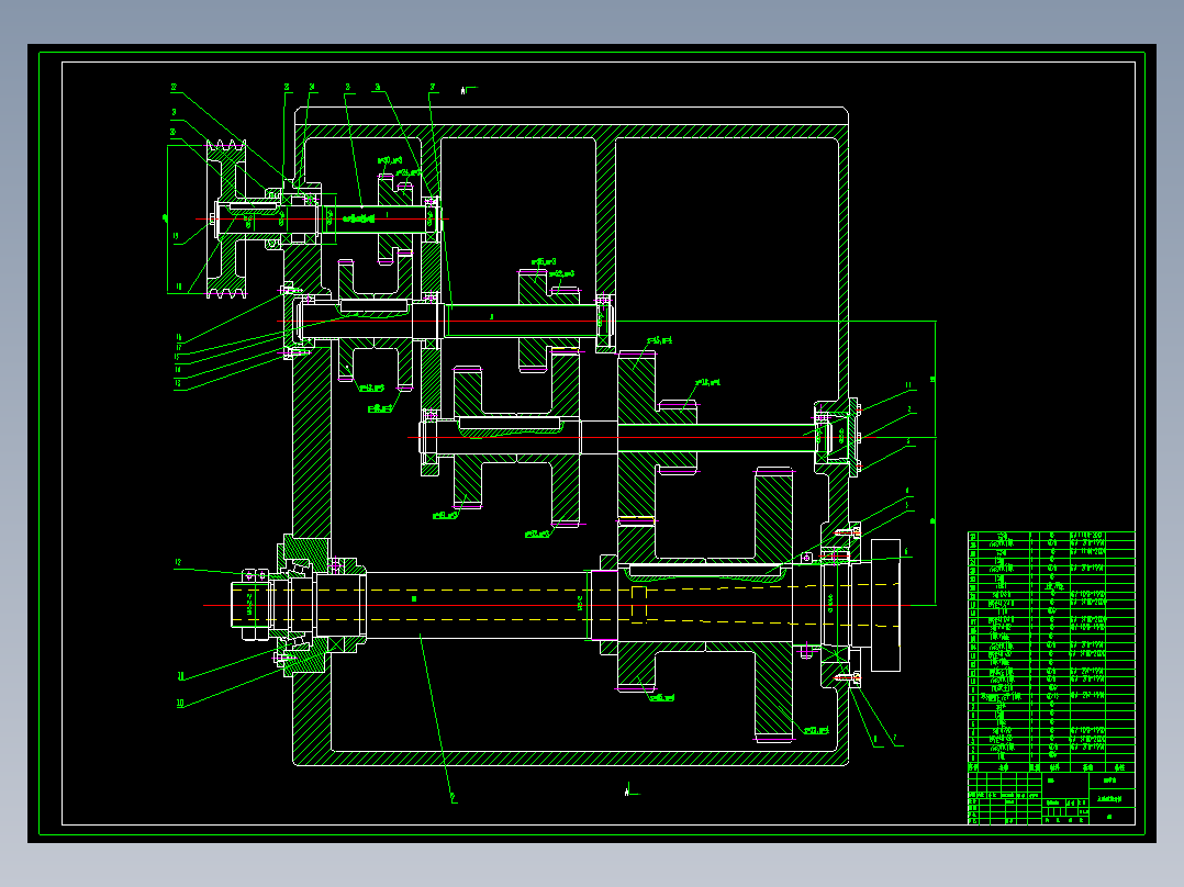 题目10-分级变速主传动系统设计