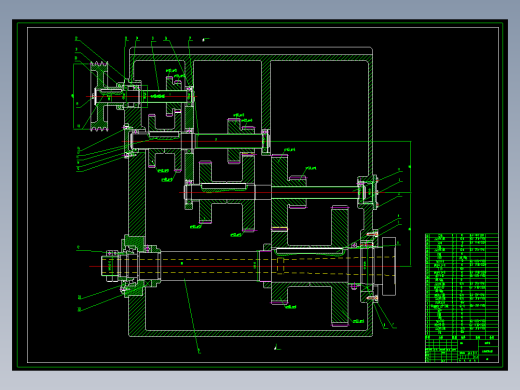 题目10-分级变速主传动系统设计