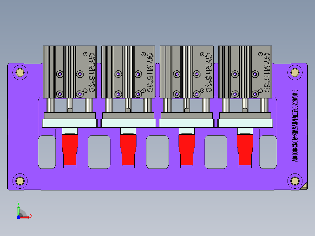 A00-0688-小零件CNC工装夹具三维模型CNC1外轮廓及A基准加工治具-20200615前视图