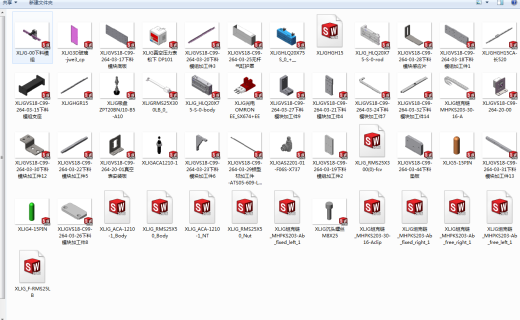 下料机构sw16可编辑缩略图