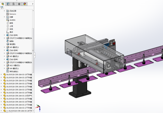 下料机构sw16可编辑缩略图