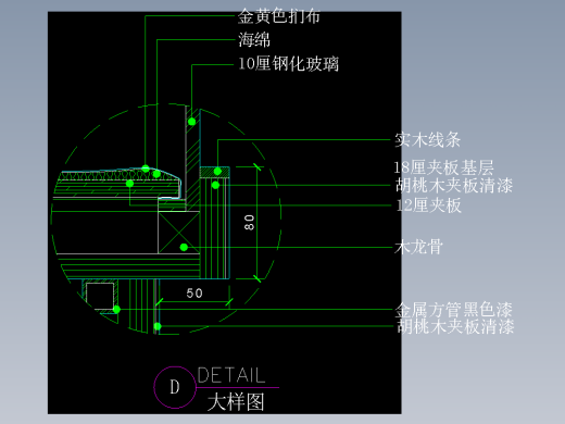建筑图库工装四-FH04294A
