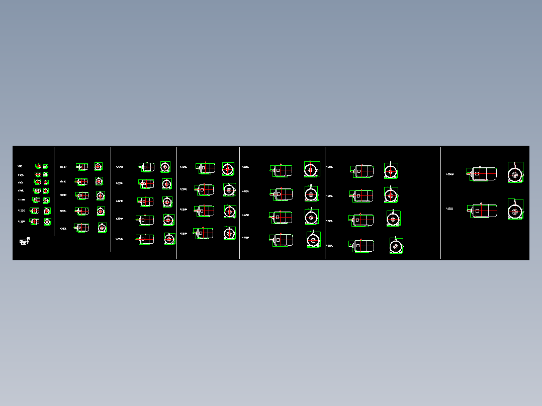 Y系列三相异步电动机CAD电子图纸（2007版）