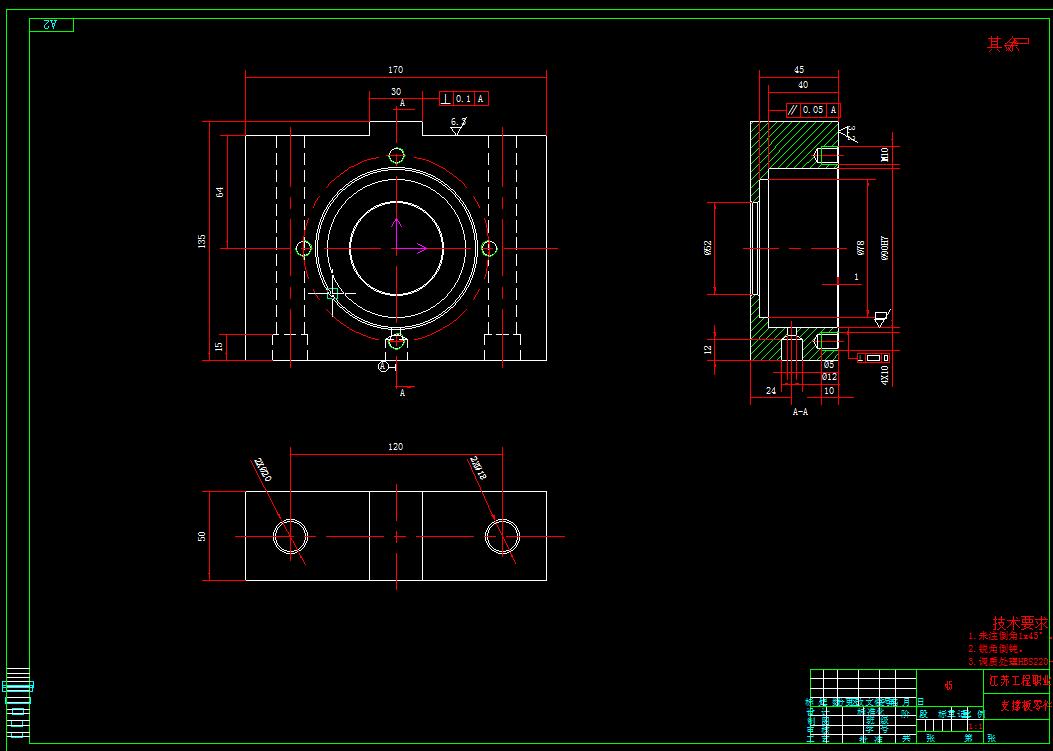 Q261-支撑板机械加工工艺及手动编程设计