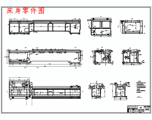 卧式磁性研磨机床(进给机构)设计含4张CAD图缩略图