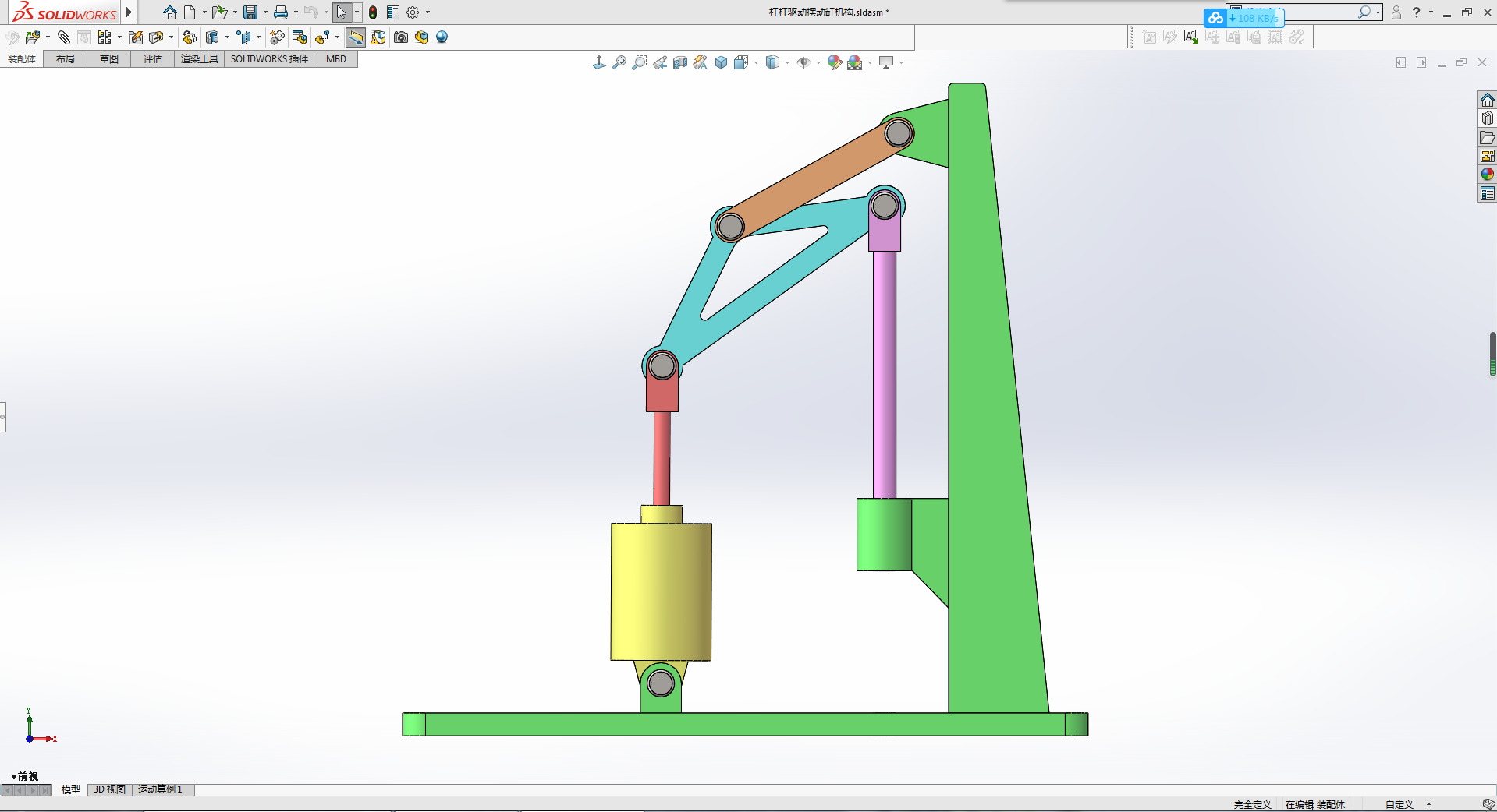 摆动缸机构、无人机