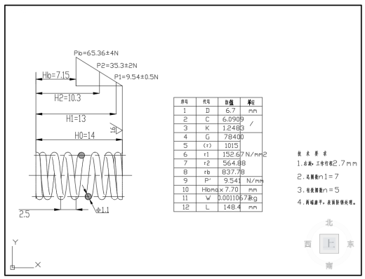 6通径三位四通电磁换向阀H型5凸肩（CAD+说明书）缩略图