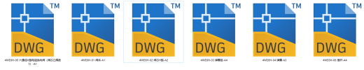 6通径三位四通电磁换向阀H型5凸肩（CAD+说明书）缩略图