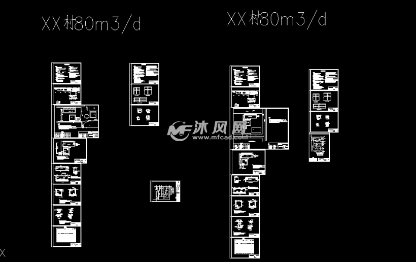 7个农村村镇微型污水处理站工程设计CAD图纸