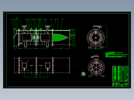 矿用轴流式通风机结构设计