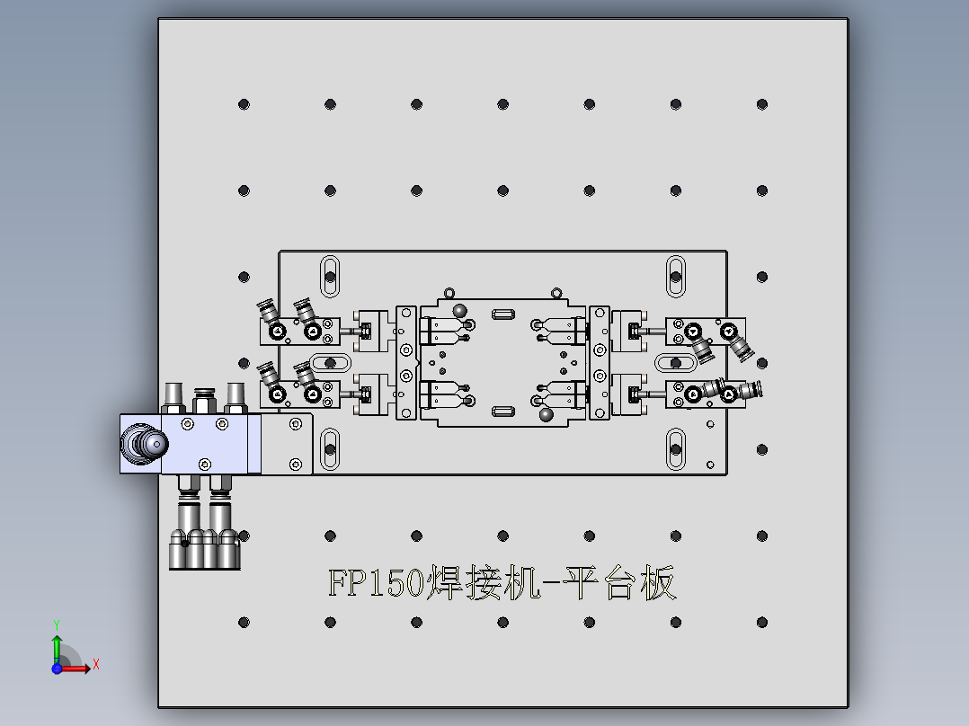 铆钉焊接治具前视图