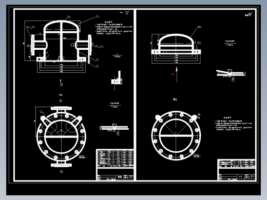 煤油冷却器的设计（处理量为5500kg-h）（含全套CAD图纸）