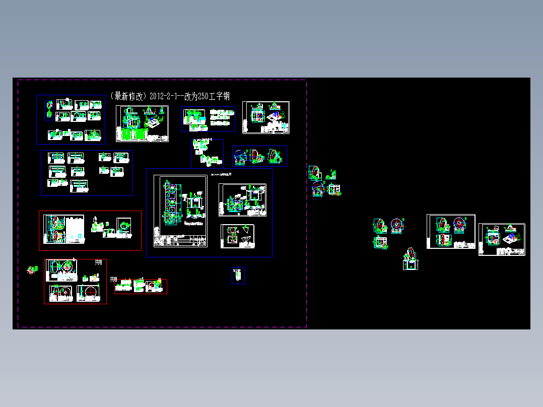 直径3000成球盘（精品全套CAD详细图）