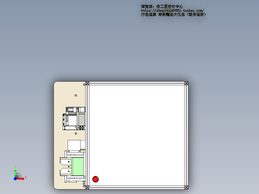 A8_自动化锂电池包装机SW2012前视图
