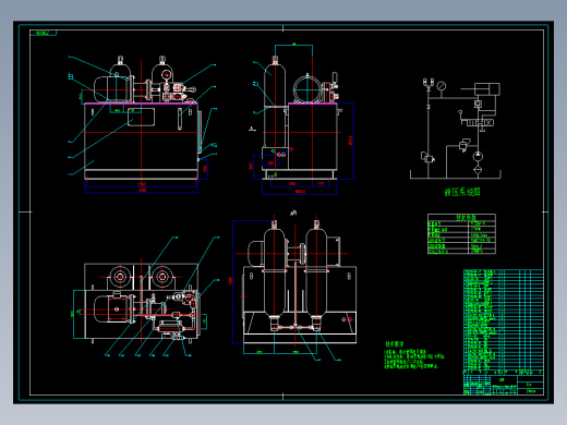带式输送机全自动液压张紧装置设计【含液压泵站系统设计】