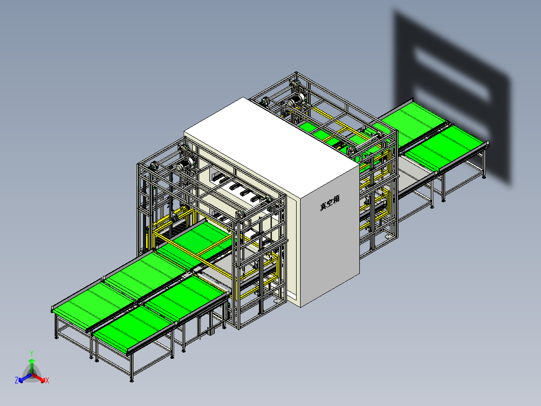 皮带提升机正等轴测图