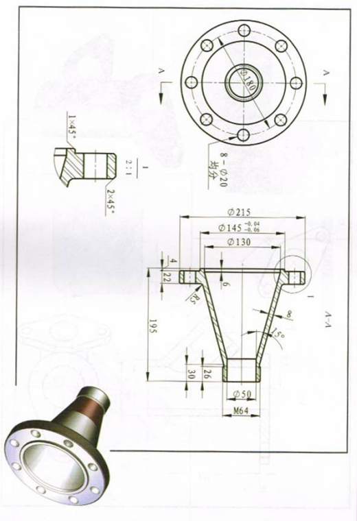 038-SW16练习题缩略图